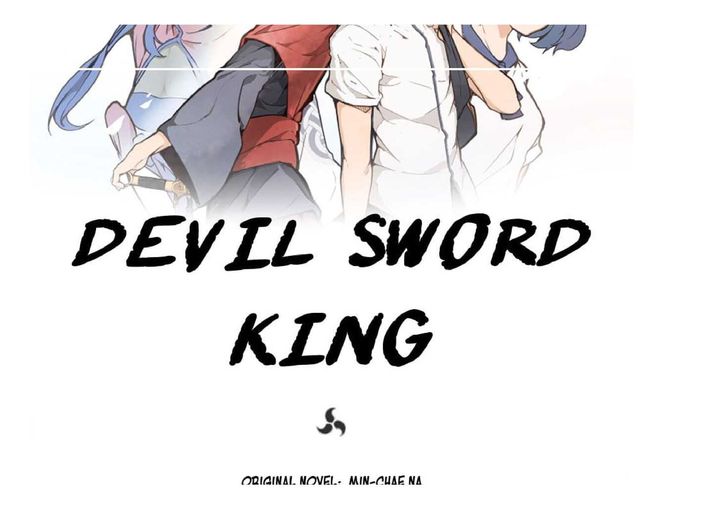 Devil Sword King 26 55