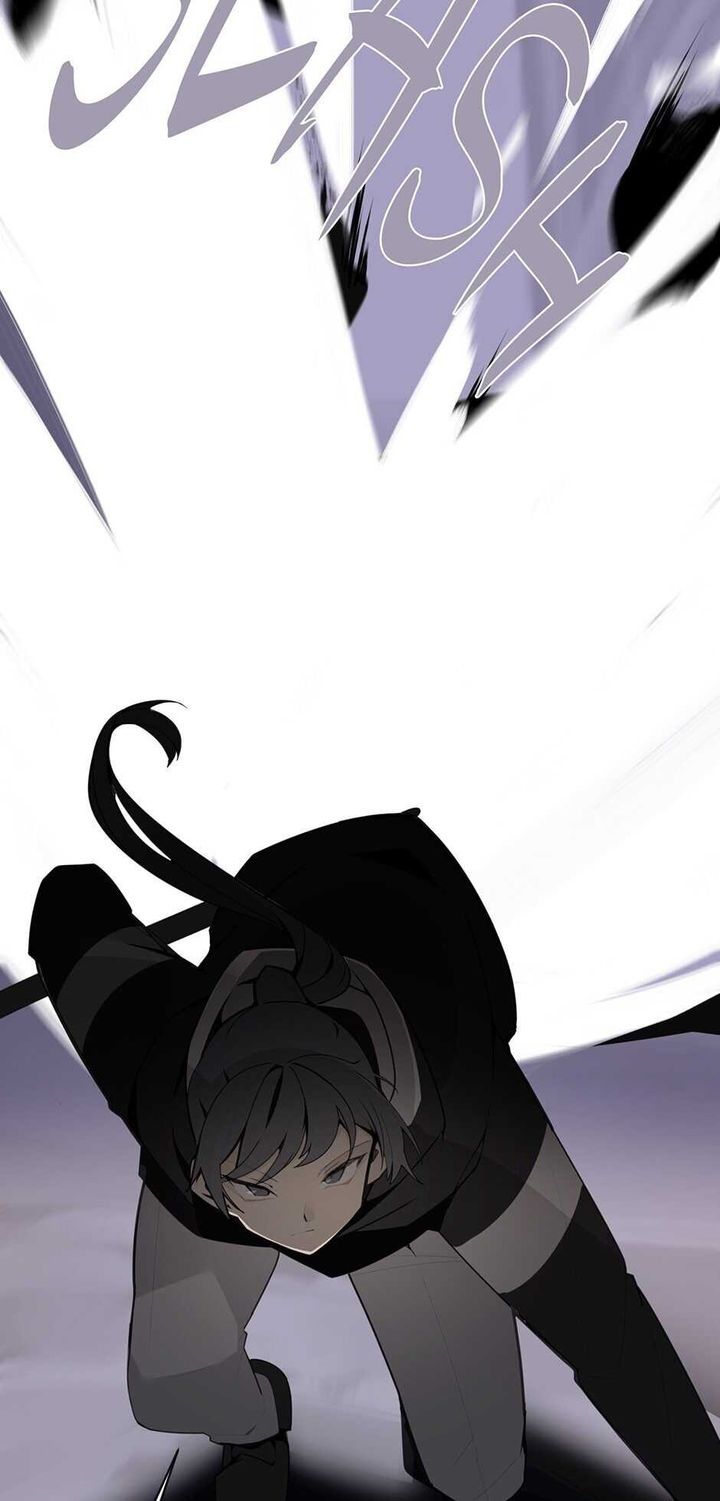 Devil Sword King 268 14