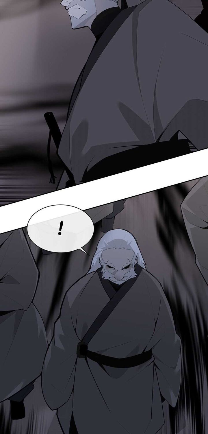 Devil Sword King 268 3