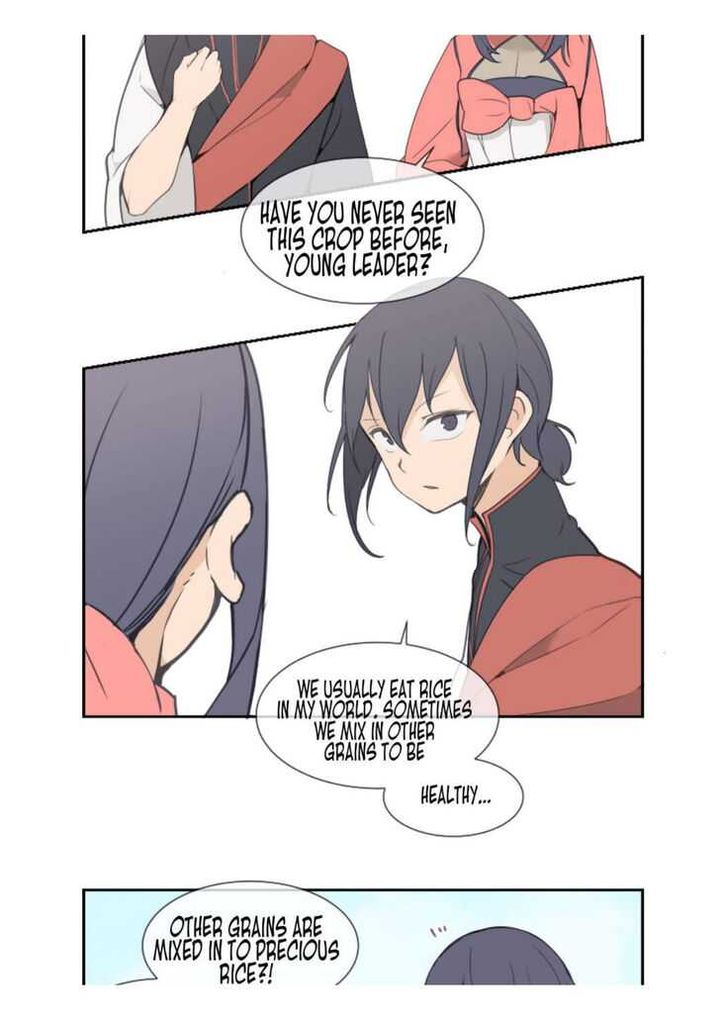 Devil Sword King 27 20