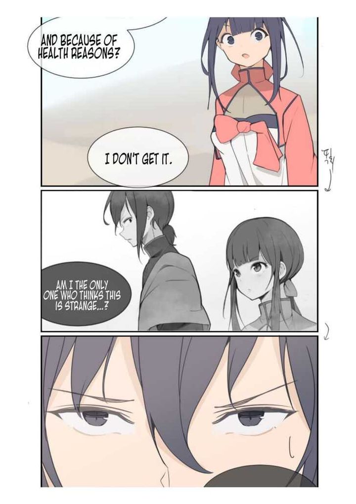 Devil Sword King 27 21