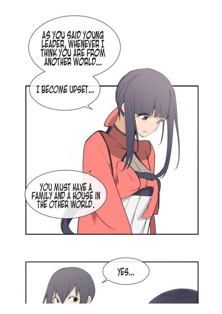 Devil Sword King 27 25