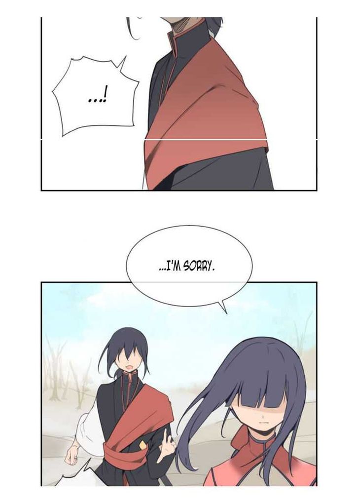 Devil Sword King 27 27