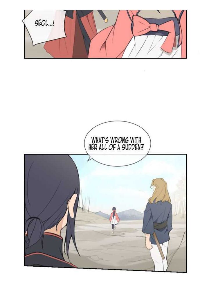 Devil Sword King 27 28