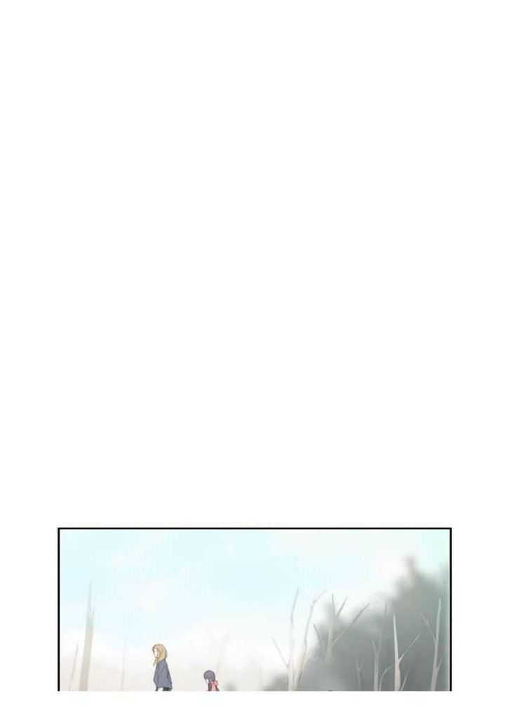 Devil Sword King 27 33