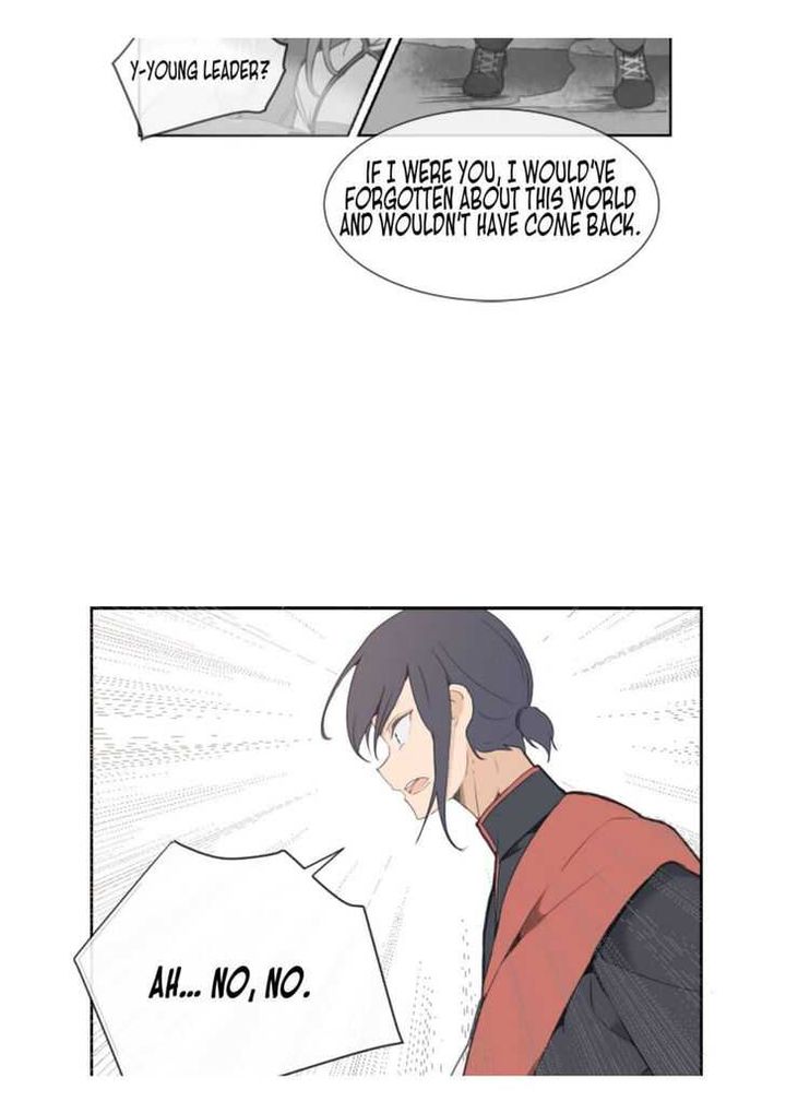 Devil Sword King 27 42