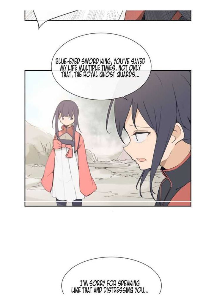 Devil Sword King 27 43