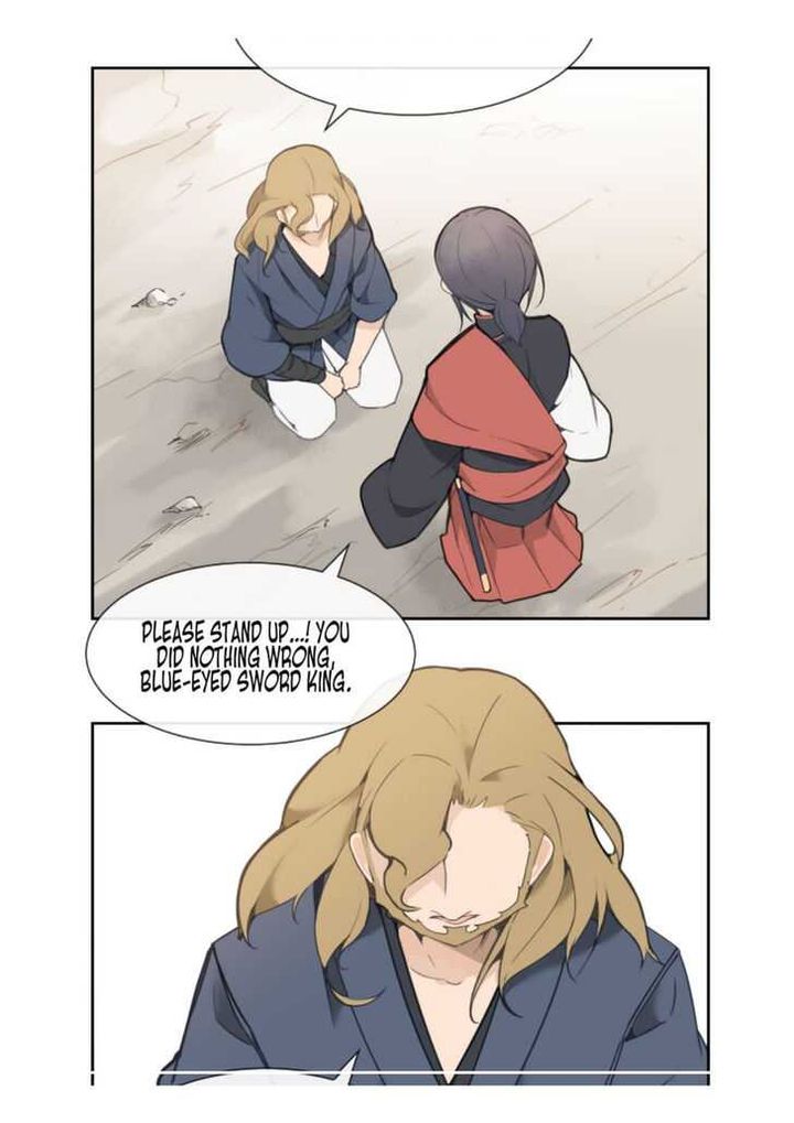 Devil Sword King 27 44