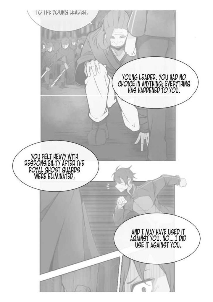 Devil Sword King 27 46