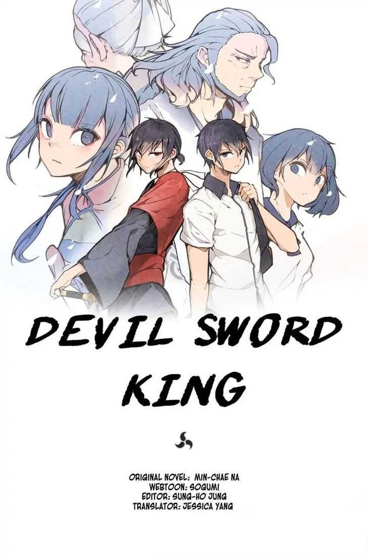 Devil Sword King 3 14