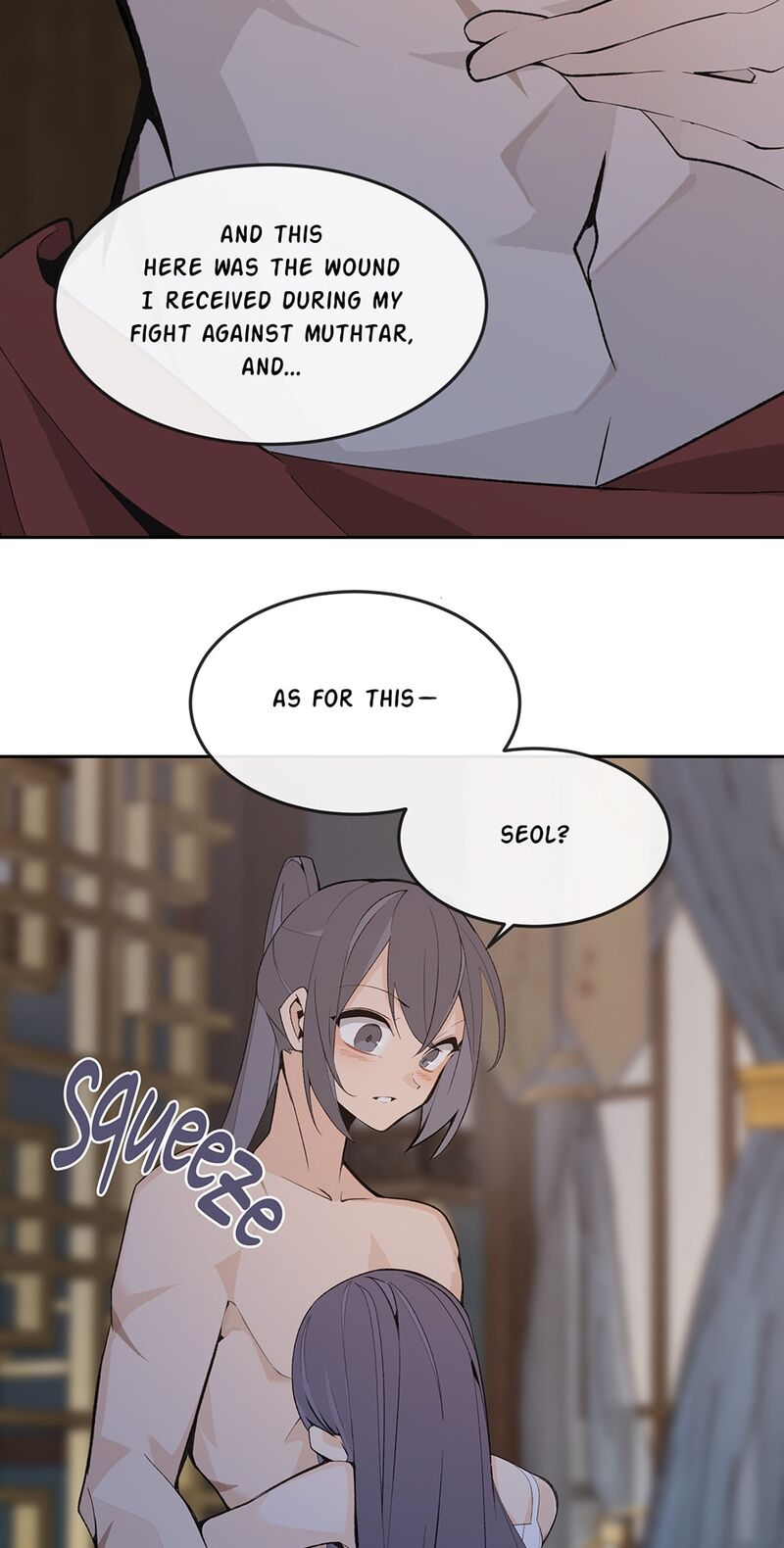 Devil Sword King 327 37