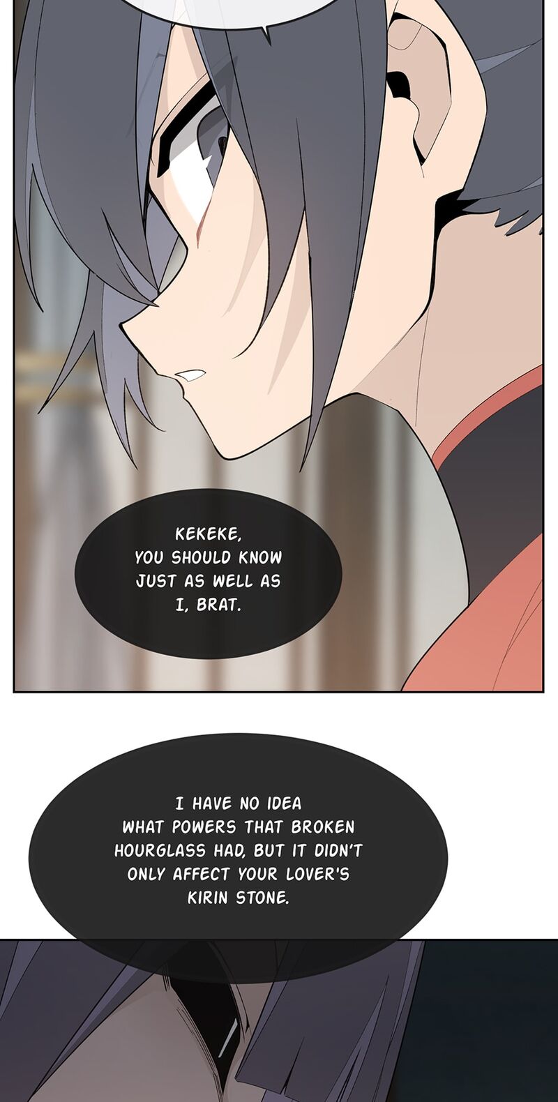Devil Sword King 327 47