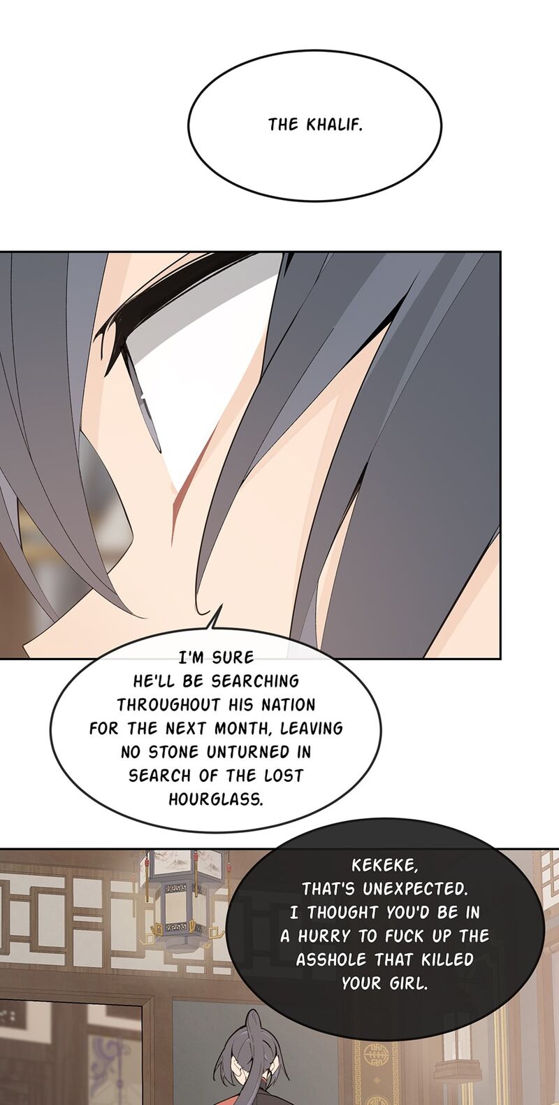 Devil Sword King 327 51
