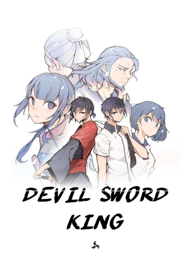 Devil Sword King 34 5