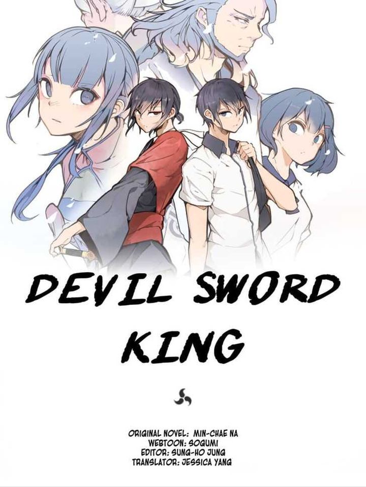 Devil Sword King 6 2