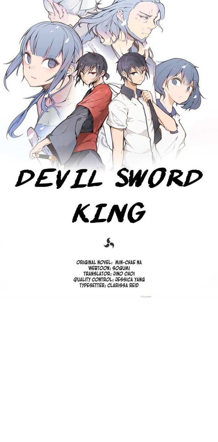 Devil Sword King 84 7