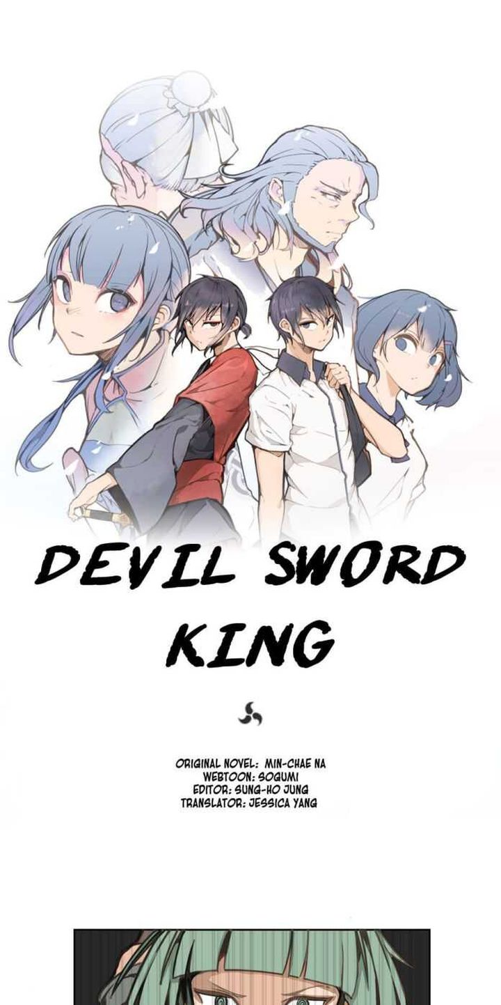 Devil Sword King 9 1