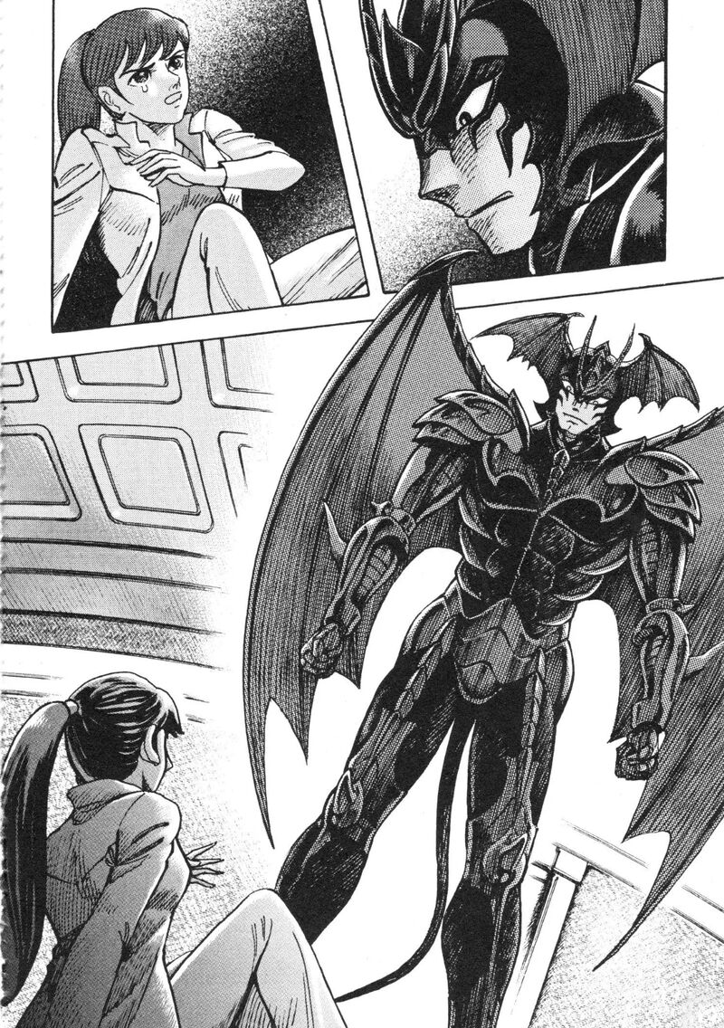 Devilman Saga 84 22