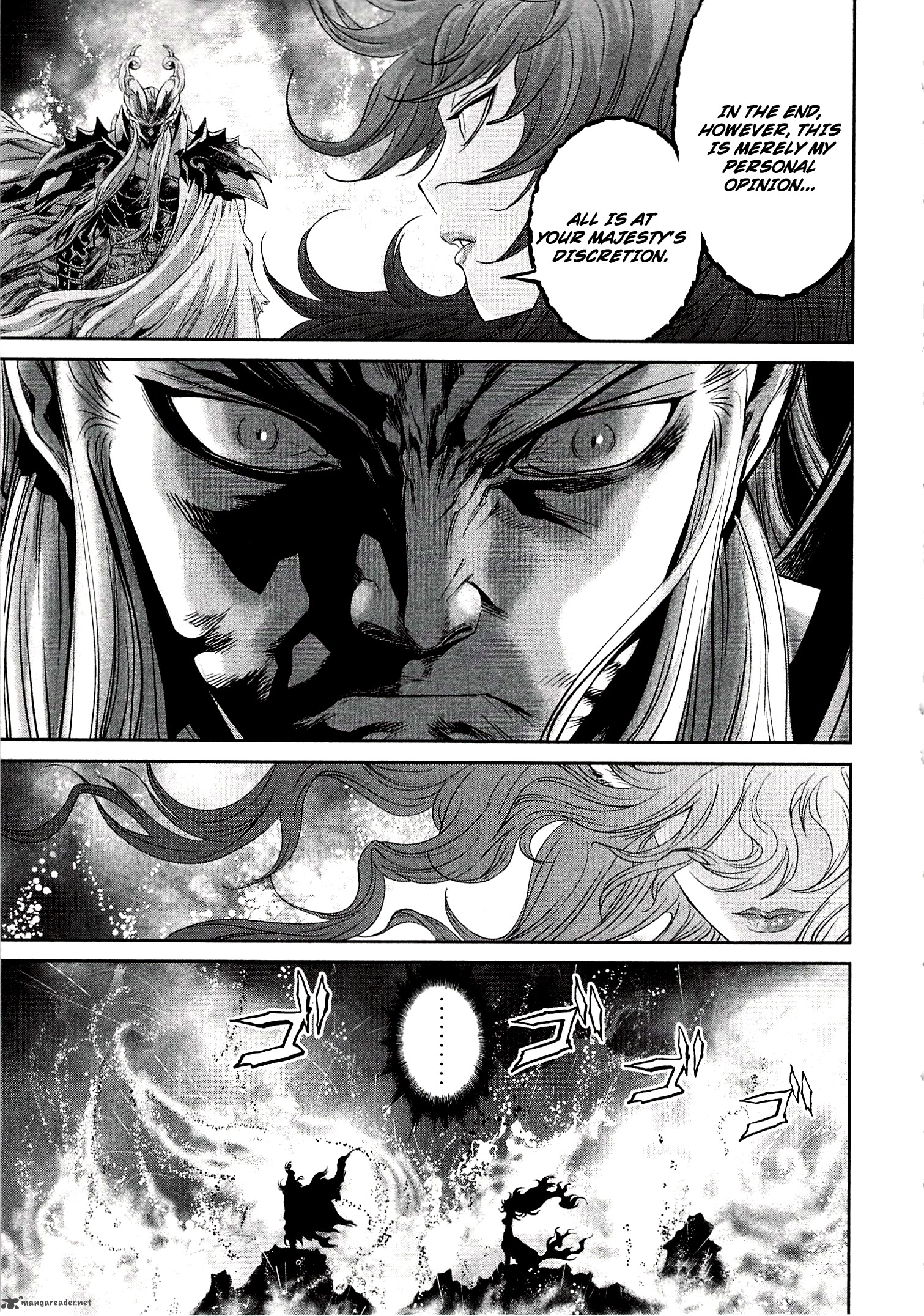 Devilman Tai Yami No Teiou 11 17