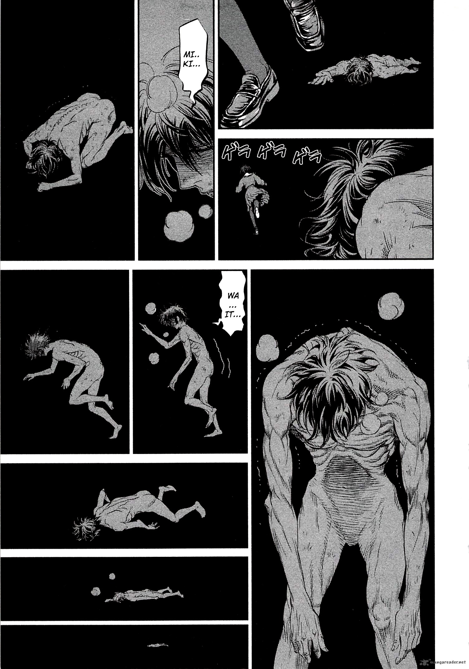Devilman Tai Yami No Teiou 11 19