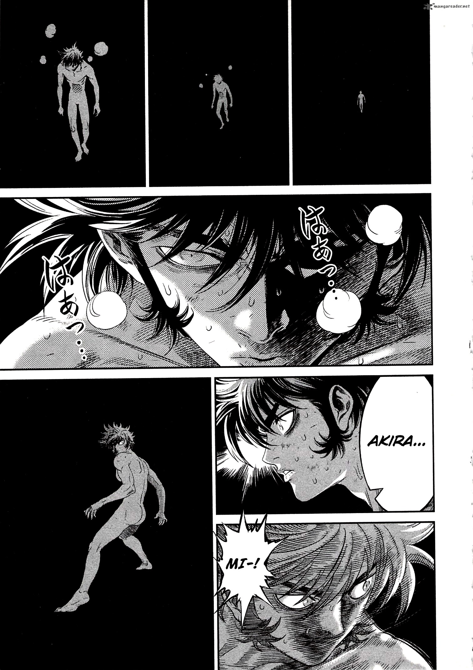 Devilman Tai Yami No Teiou 11 2
