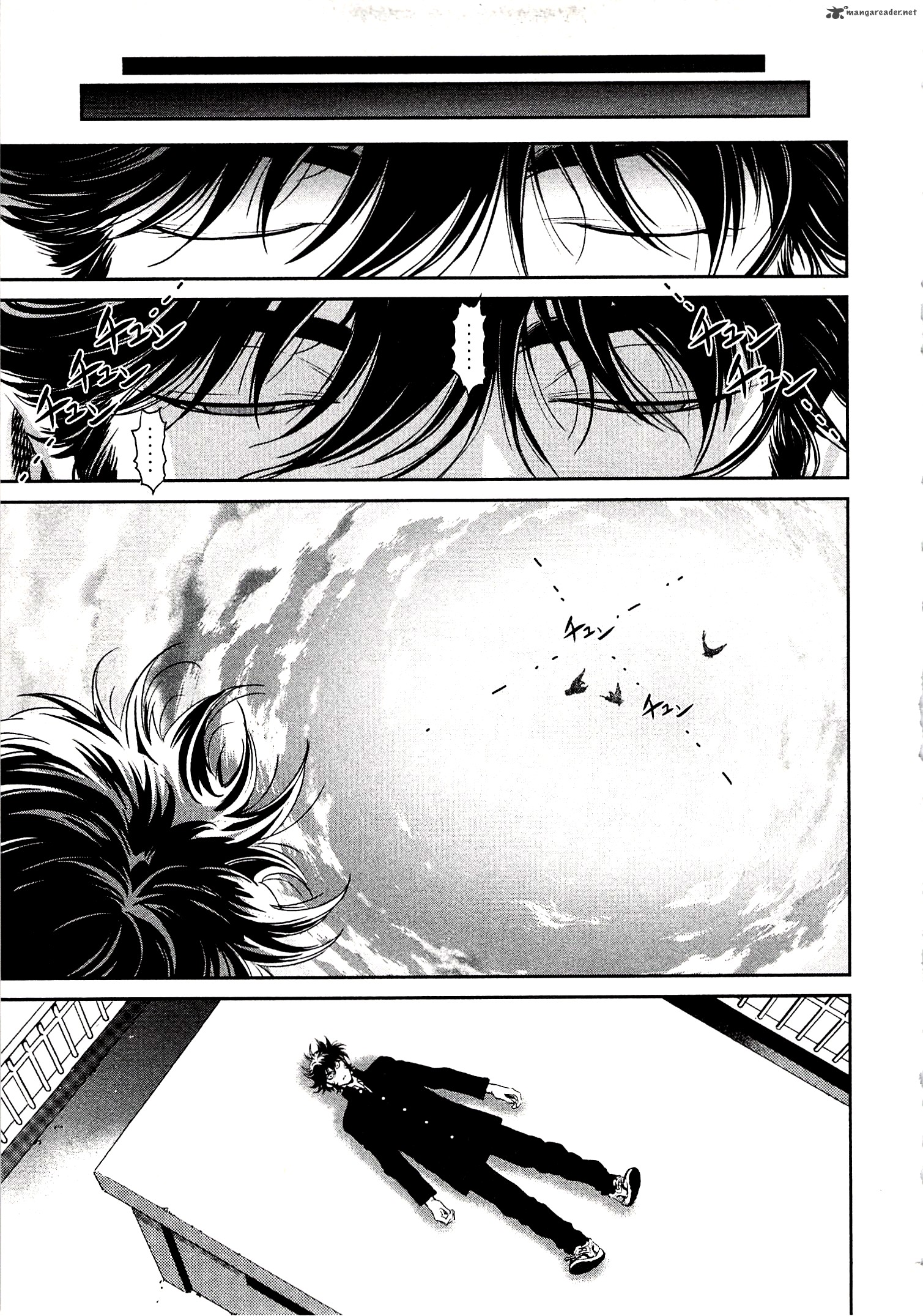 Devilman Tai Yami No Teiou 11 21