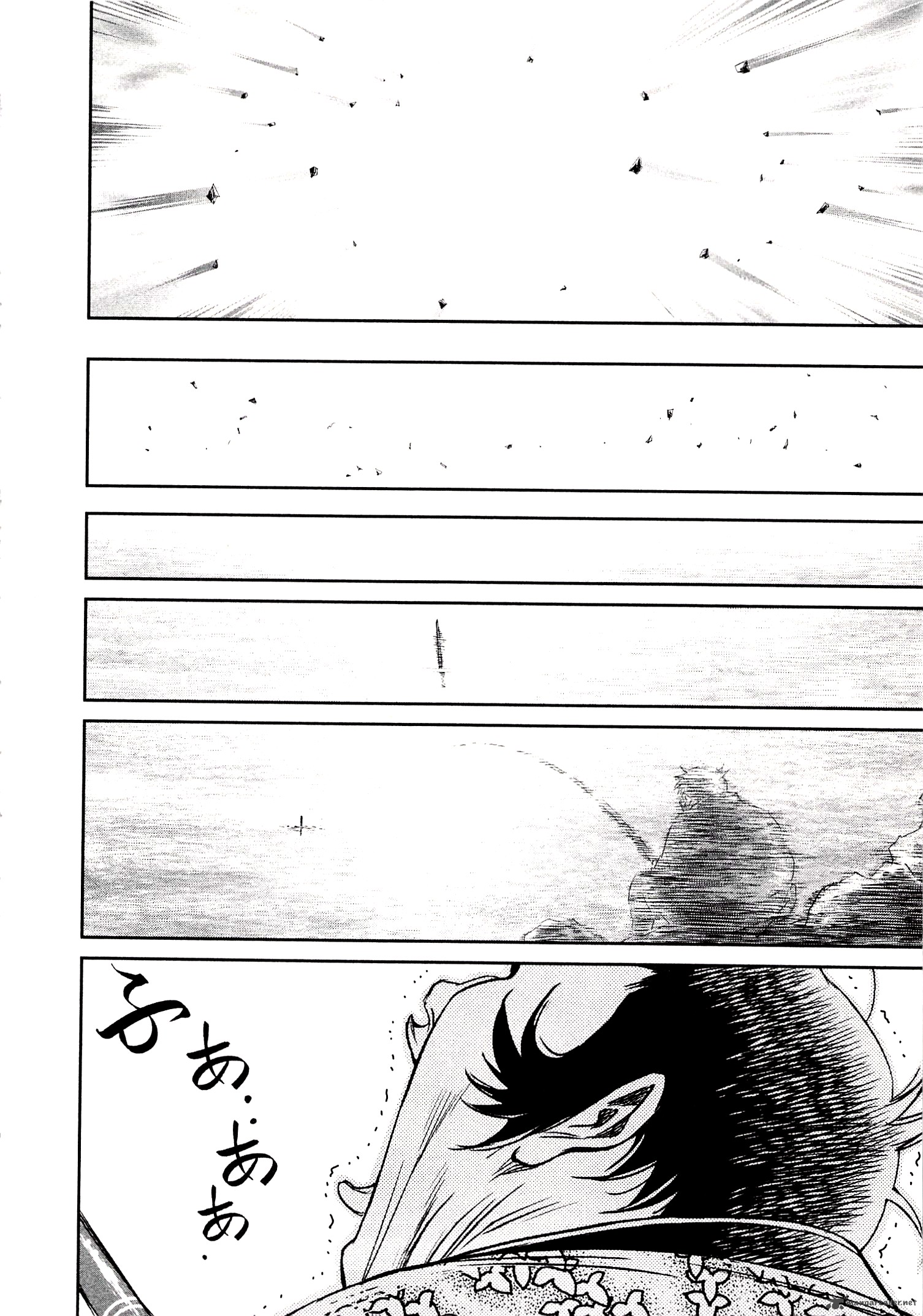 Devilman Tai Yami No Teiou 11 32