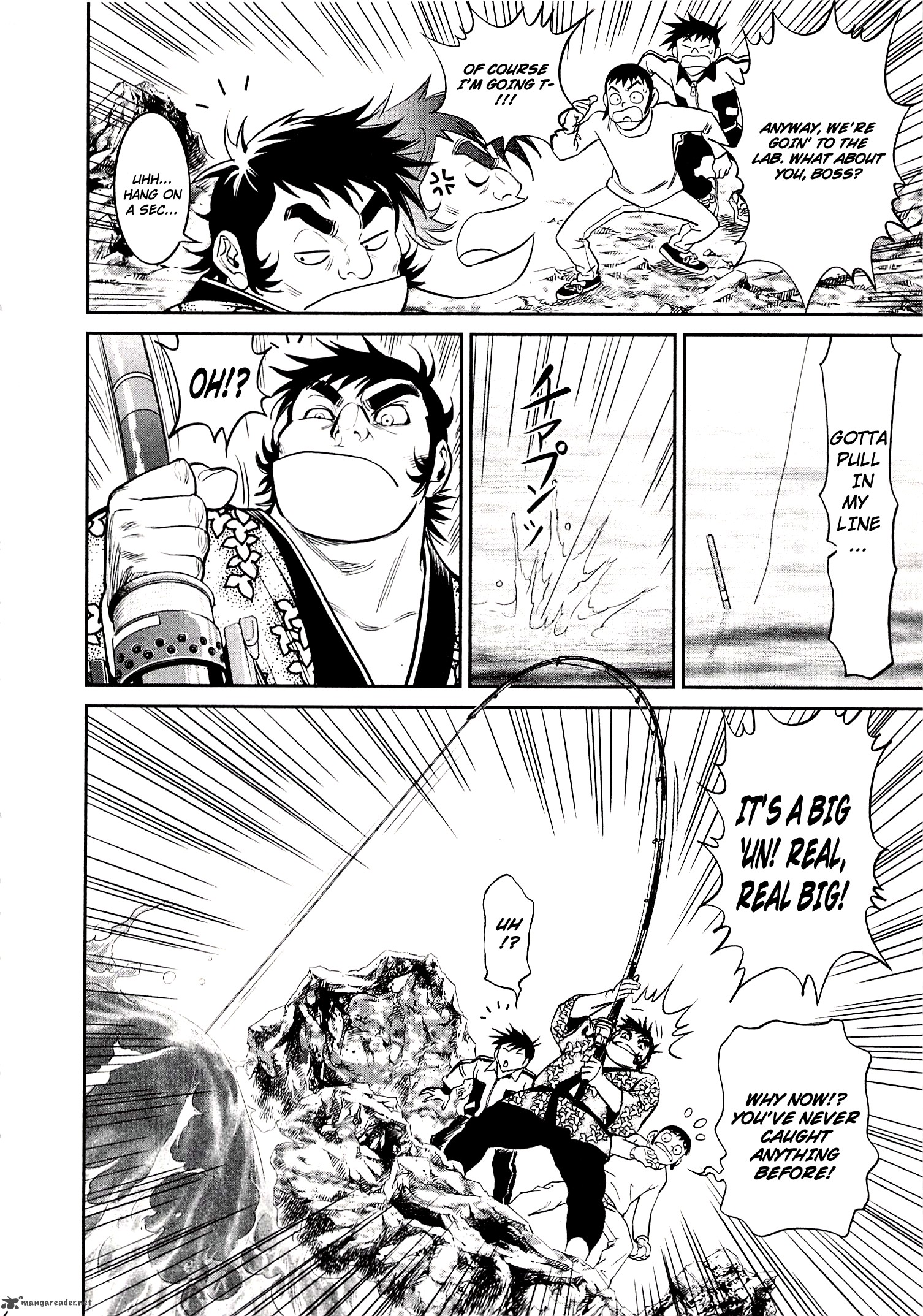Devilman Tai Yami No Teiou 11 34