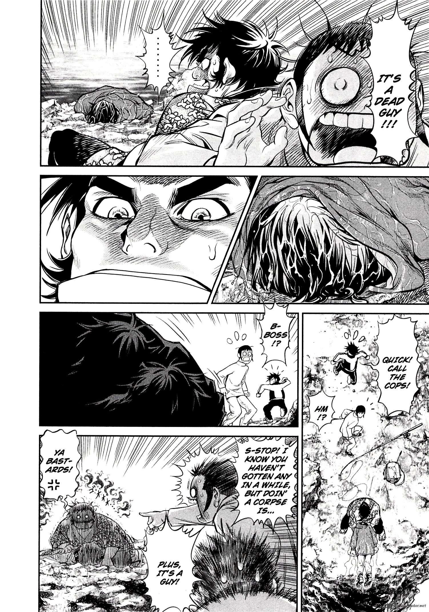 Devilman Tai Yami No Teiou 11 36