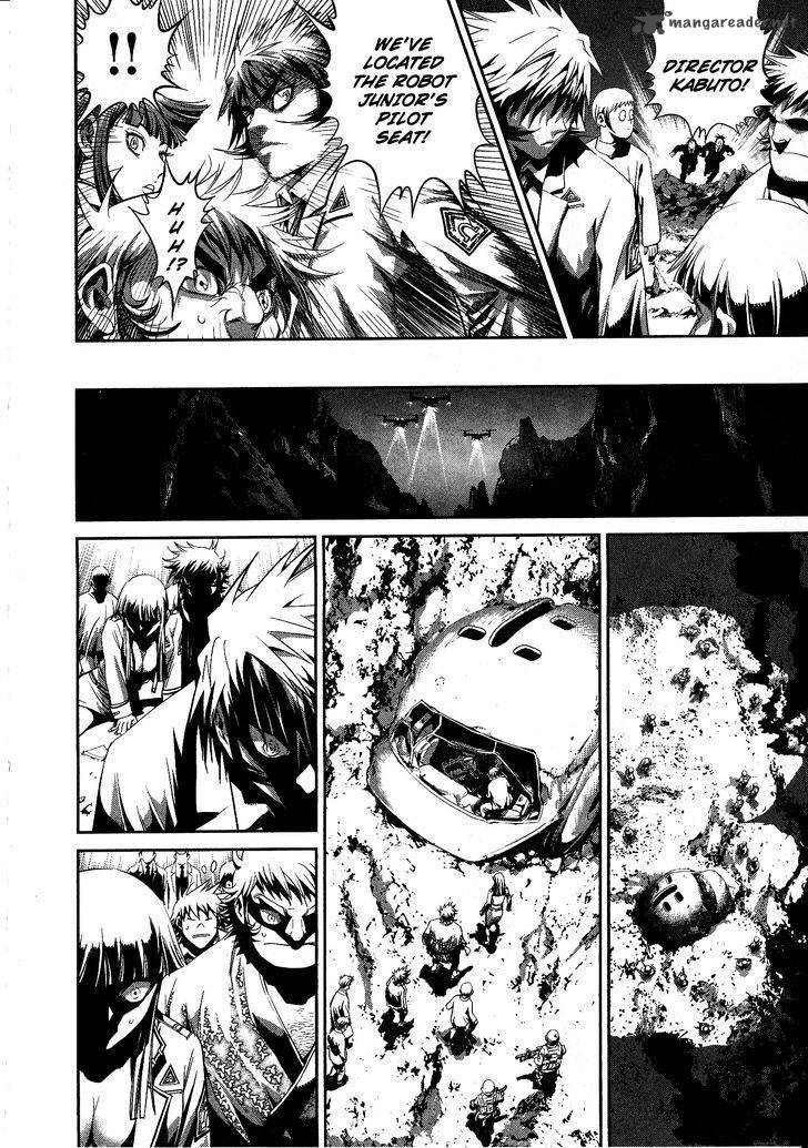 Devilman Tai Yami No Teiou 13 10