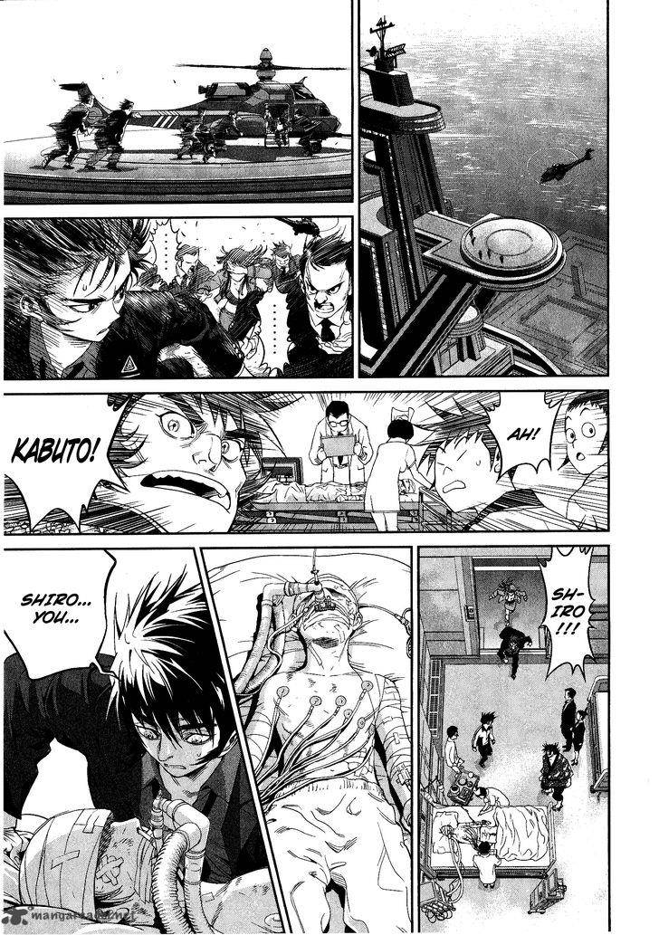 Devilman Tai Yami No Teiou 13 14