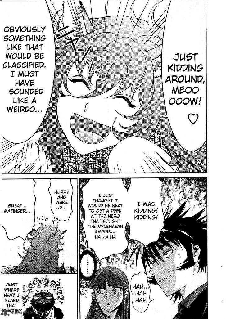 Devilman Tai Yami No Teiou 13 20