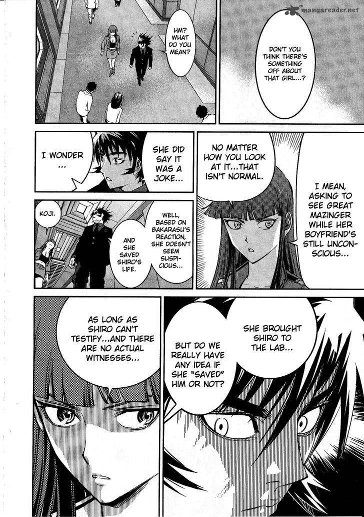 Devilman Tai Yami No Teiou 13 21