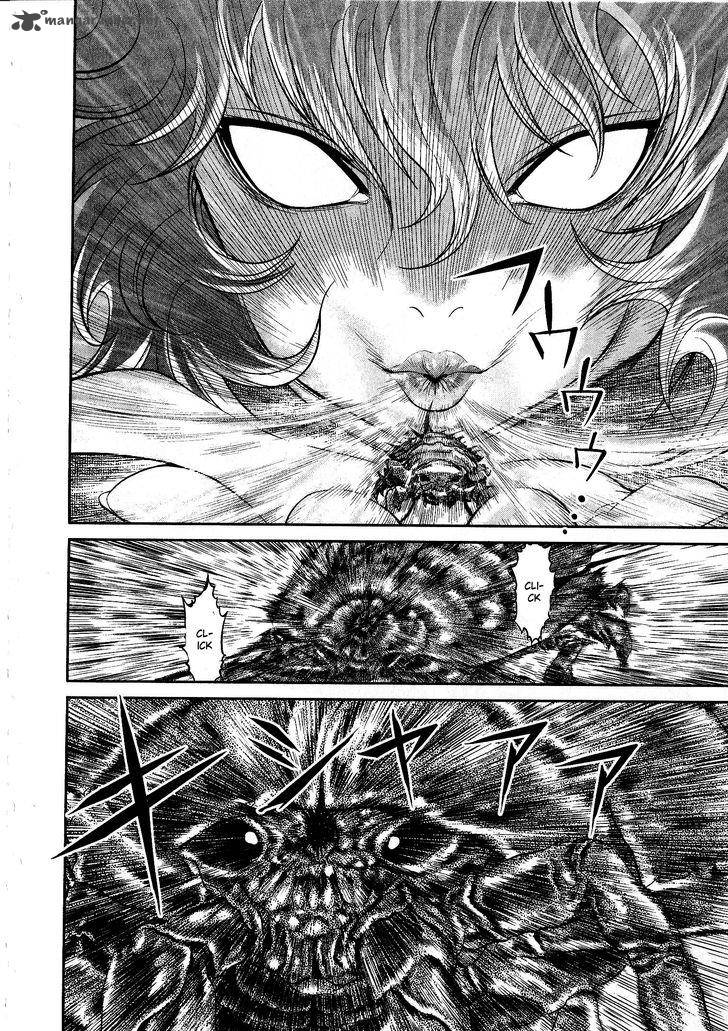 Devilman Tai Yami No Teiou 13 25