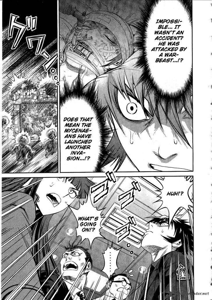 Devilman Tai Yami No Teiou 13 27