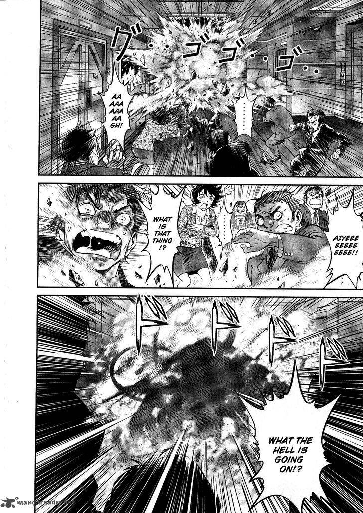 Devilman Tai Yami No Teiou 13 28