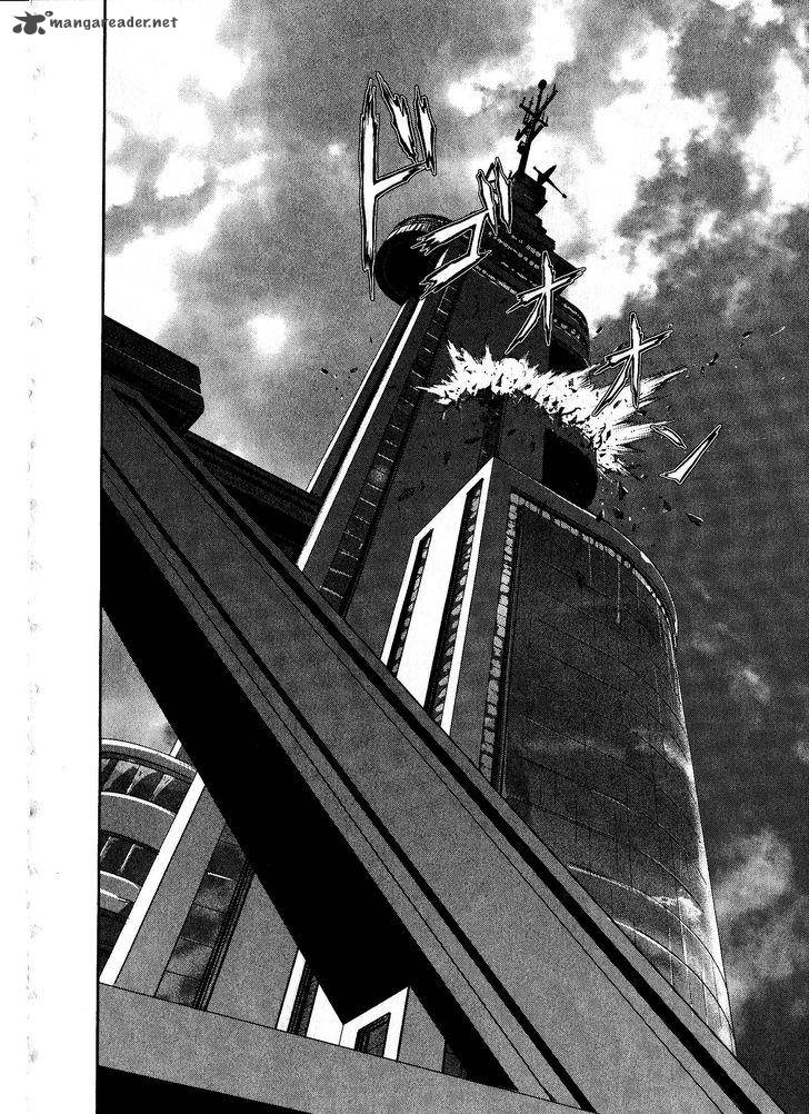 Devilman Tai Yami No Teiou 13 30
