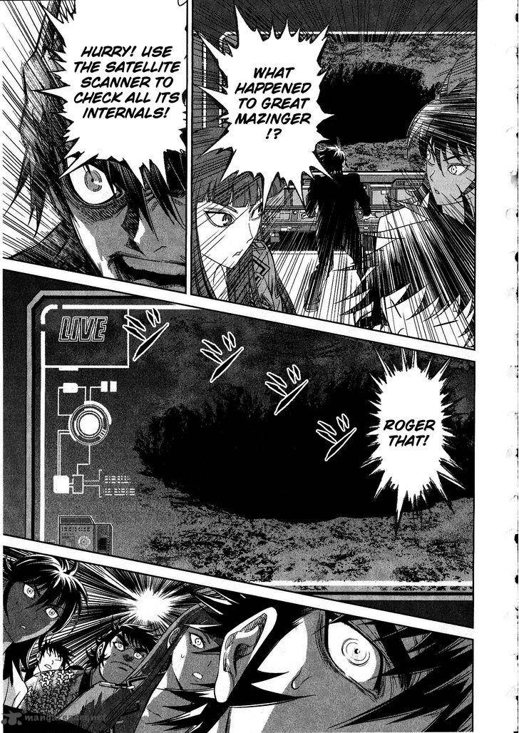 Devilman Tai Yami No Teiou 17 12