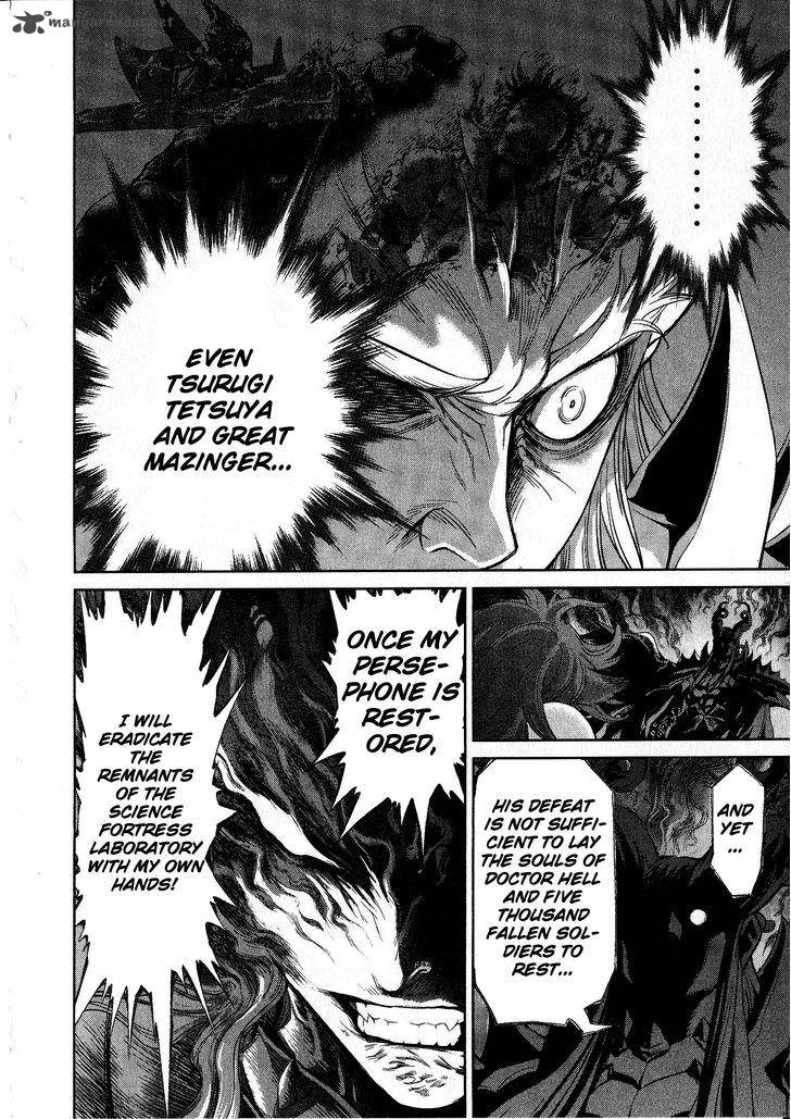 Devilman Tai Yami No Teiou 17 15