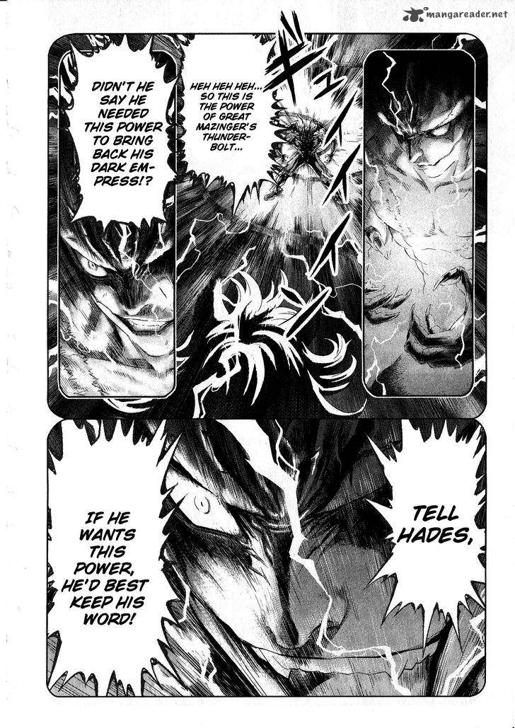 Devilman Tai Yami No Teiou 17 17