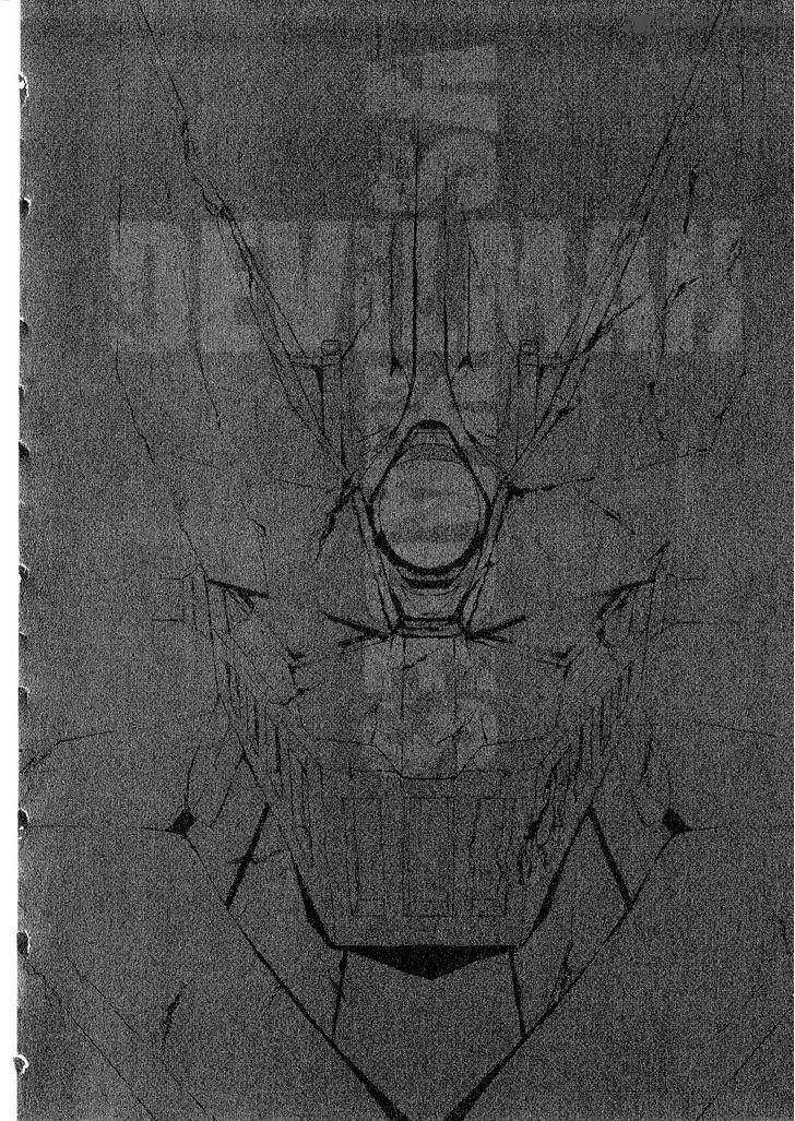 Devilman Tai Yami No Teiou 17 2