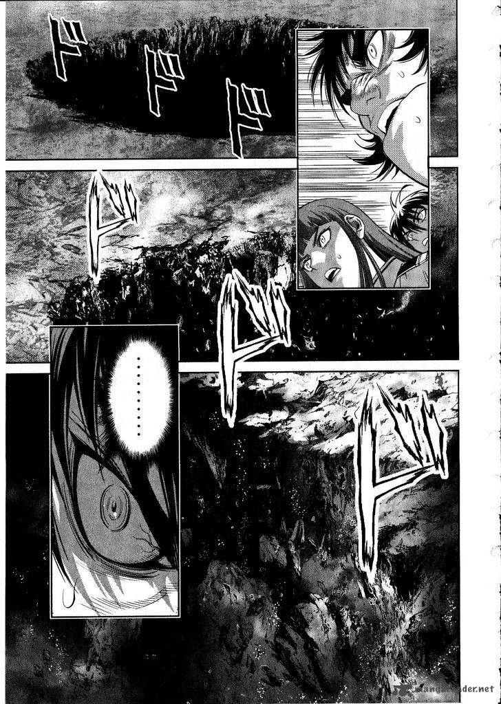 Devilman Tai Yami No Teiou 17 22