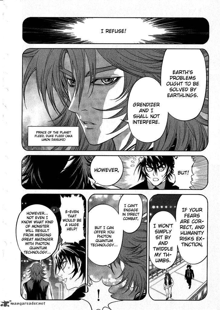 Devilman Tai Yami No Teiou 17 23
