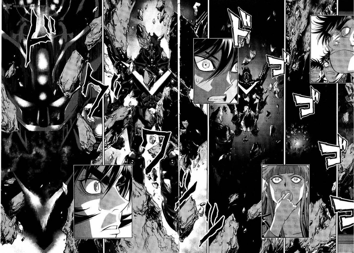 Devilman Tai Yami No Teiou 17 25