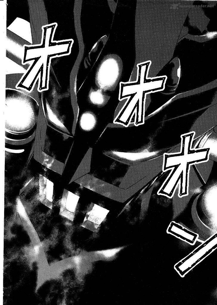 Devilman Tai Yami No Teiou 17 26