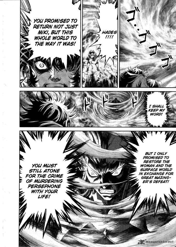 Devilman Tai Yami No Teiou 17 32