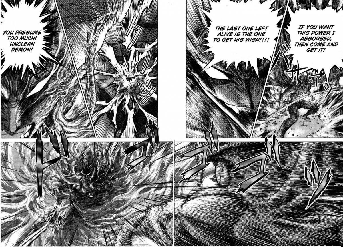 Devilman Tai Yami No Teiou 17 34