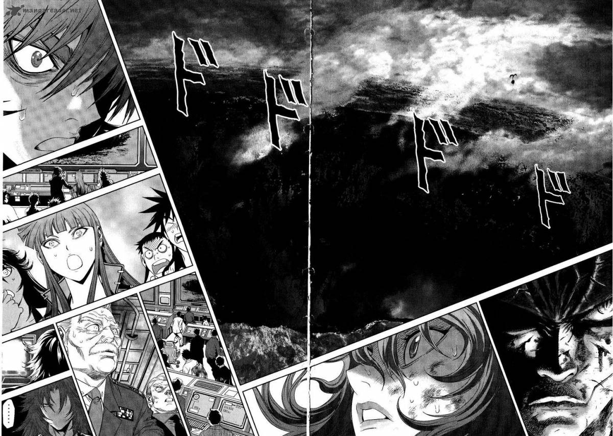 Devilman Tai Yami No Teiou 17 4