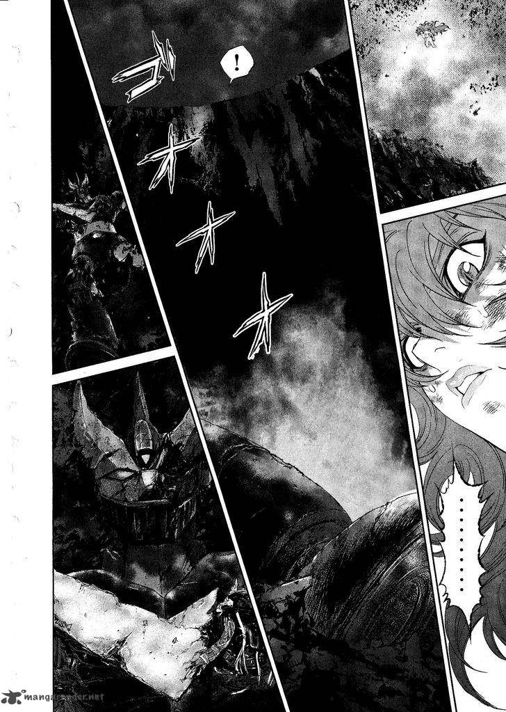 Devilman Tai Yami No Teiou 17 5