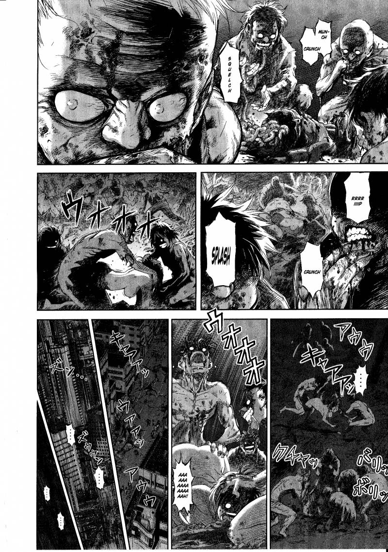 Devilman Tai Yami No Teiou 2 14